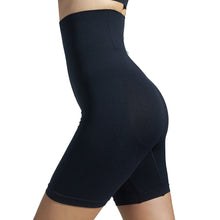 Load image into Gallery viewer, SHAPE SHORTS™